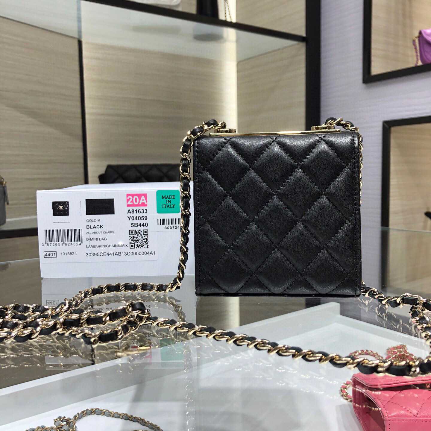 Chanel Flap Bag （11*11*5cm） - DesignerGu