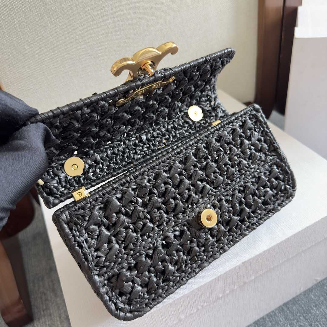 Celine Chain Shoulder Bag Claude In Raffia Effect Textile - DesignerGu