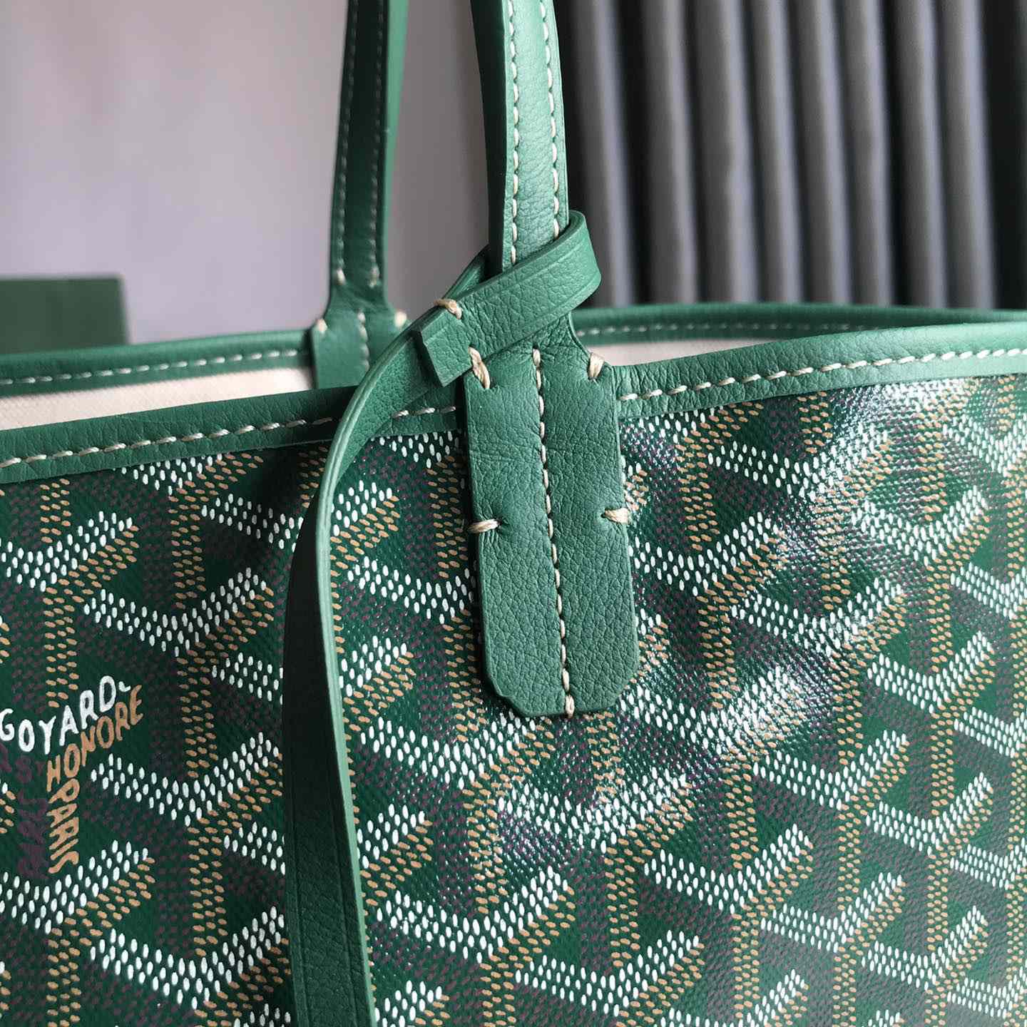 Goyard Artois PM Bag - DesignerGu