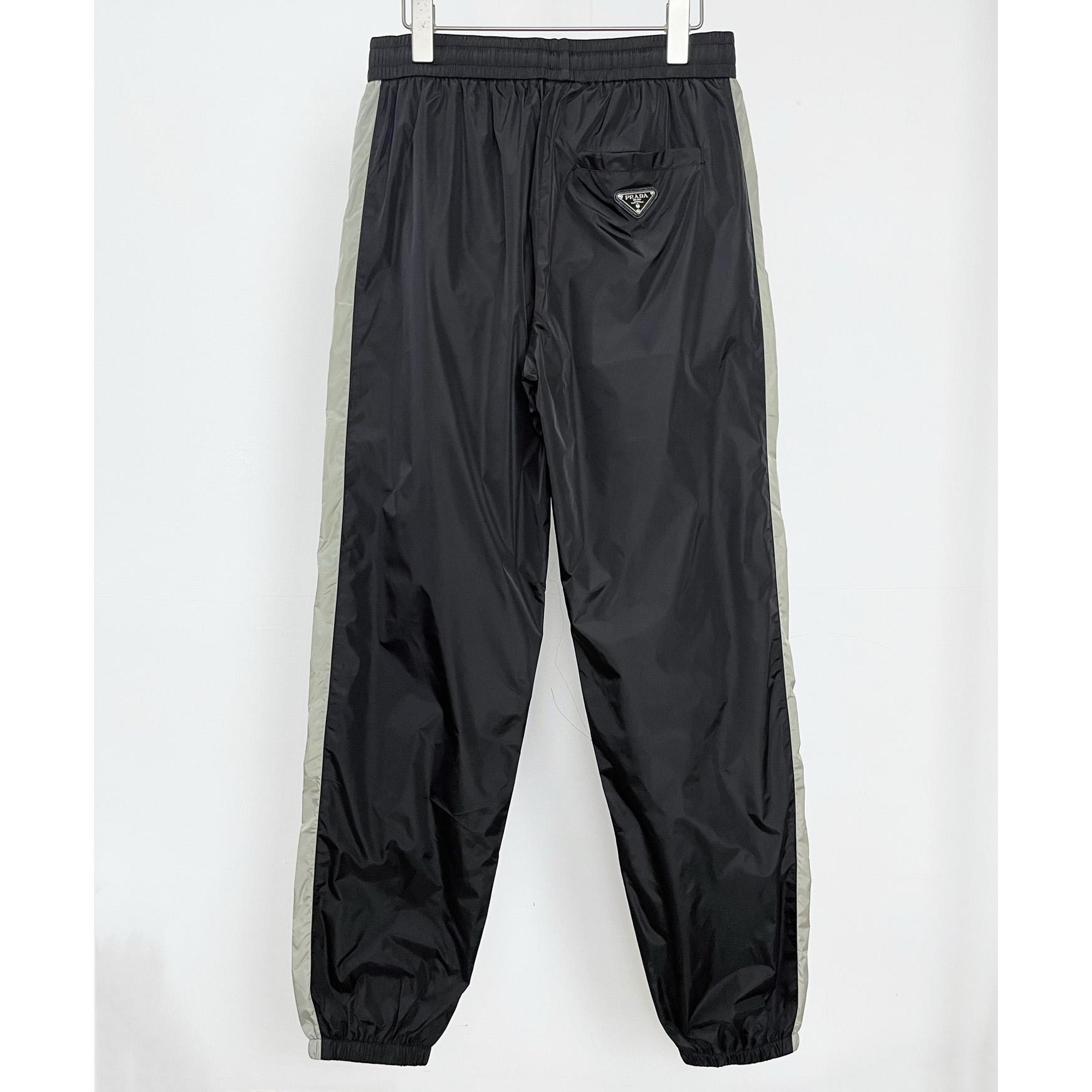 Prada Re-nylon Track Pants - DesignerGu