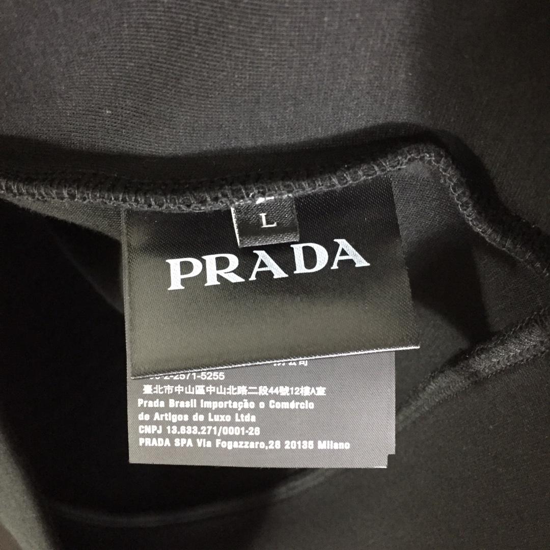 Prada Tracksuit  - DesignerGu