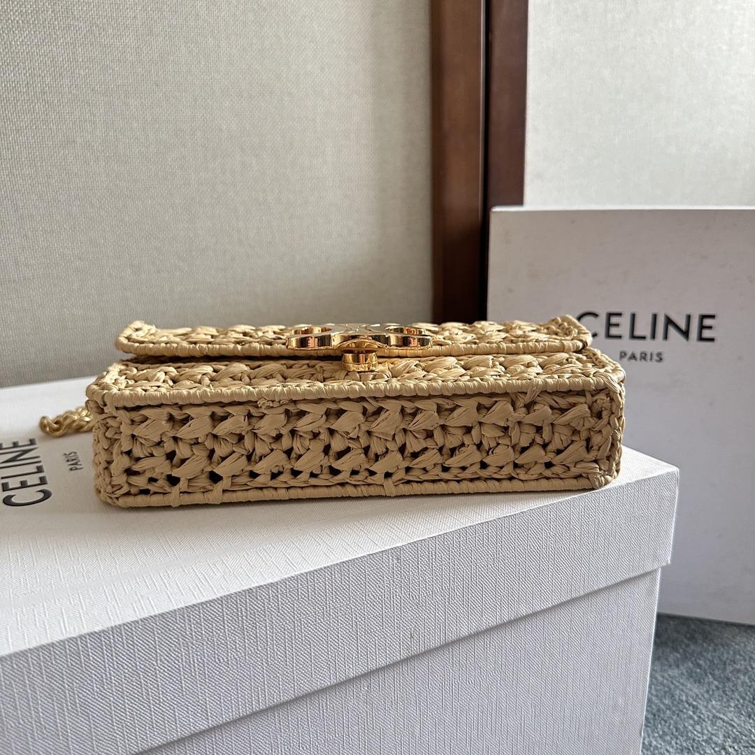 Celine Chain Shoulder Bag Claude In Raffia Effect Textile - DesignerGu