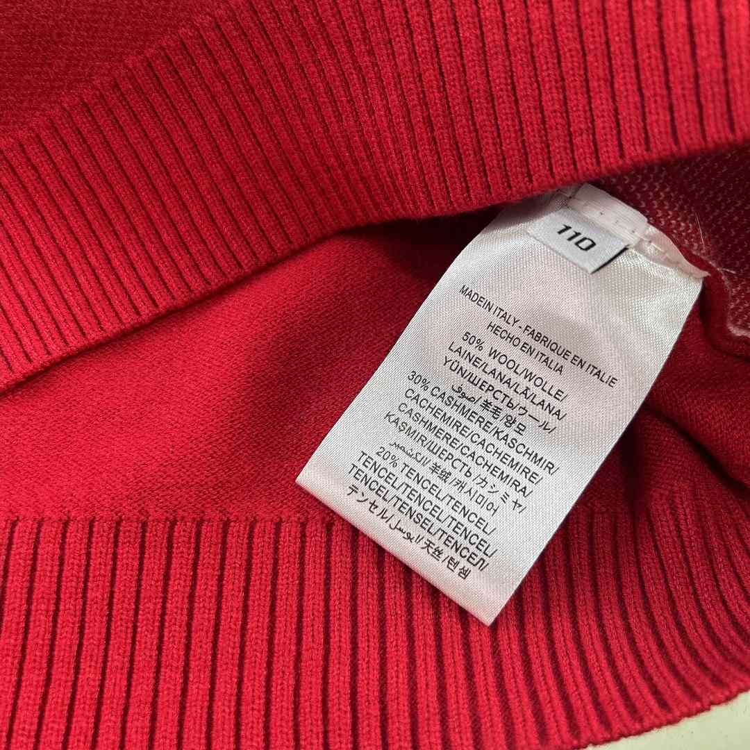 Burberry Kids Sweater - DesignerGu