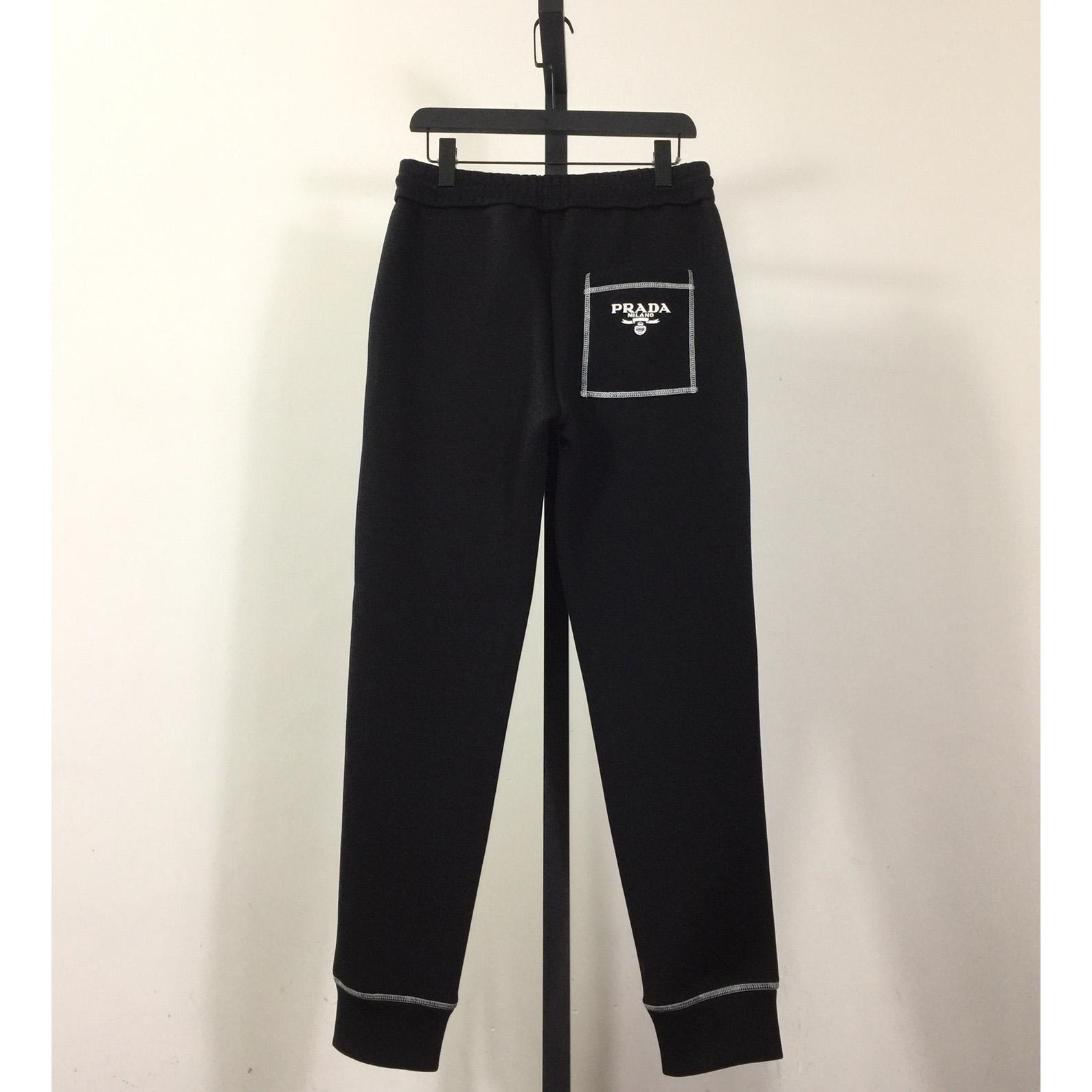 Prada Tracksuit  - DesignerGu