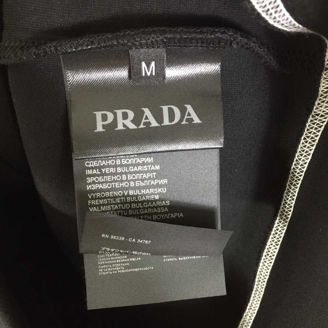 Prada Tracksuit  - DesignerGu