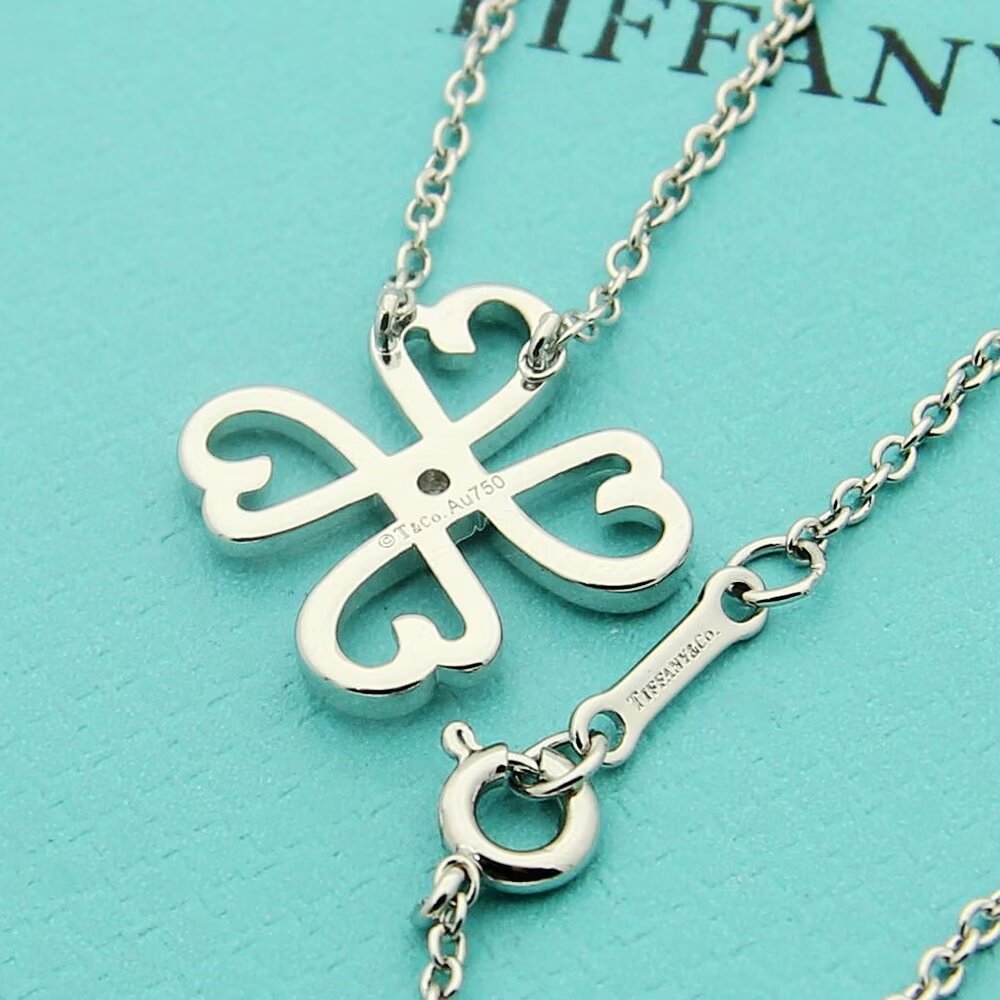 Tiffany & Co. Loving Heart Pendant - DesignerGu