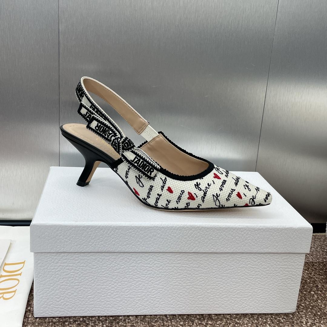 Dior J'Adior Dioramour Slingback Pump - DesignerGu