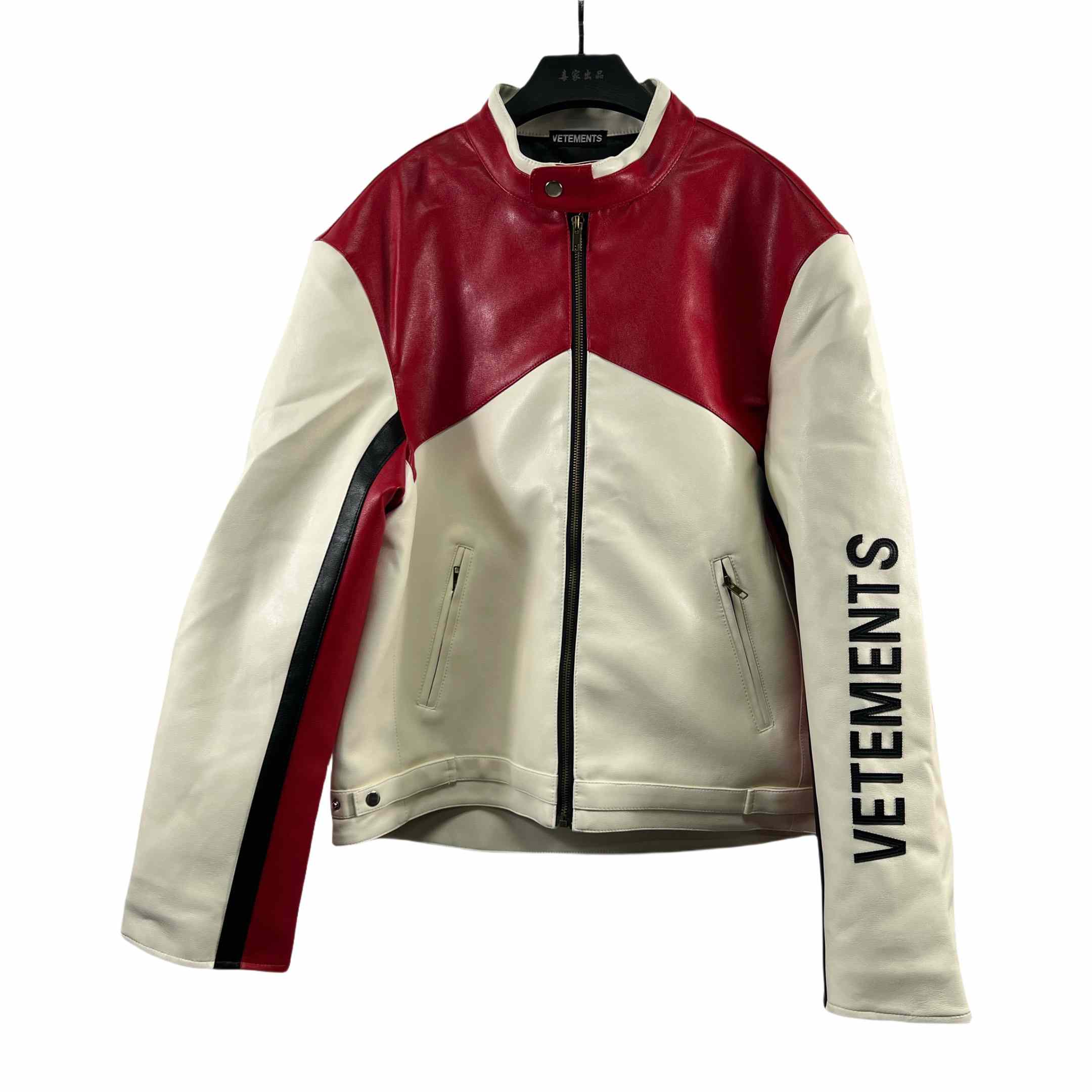 Vetements Tricolor Leather Racing Jacket - DesignerGu