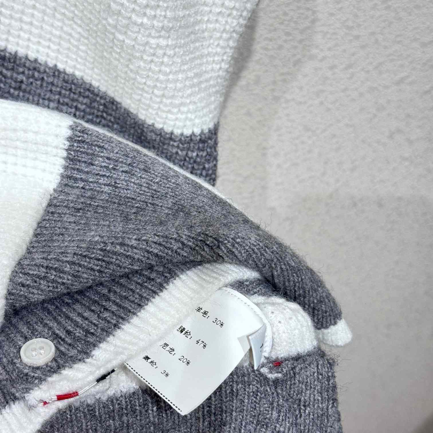 Thom Browne Cardigan - DesignerGu