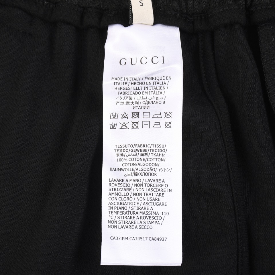 Gucci Tracksuit  - DesignerGu