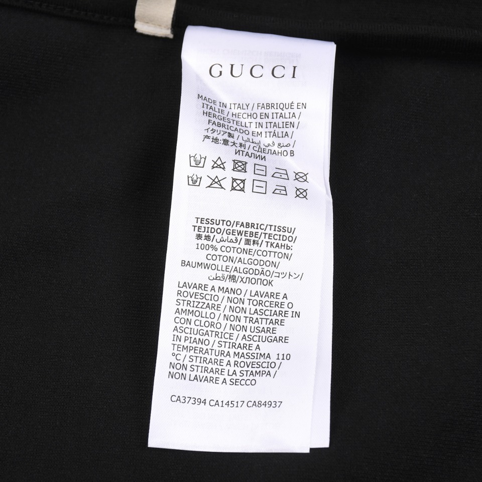 Gucci Tracksuit  - DesignerGu