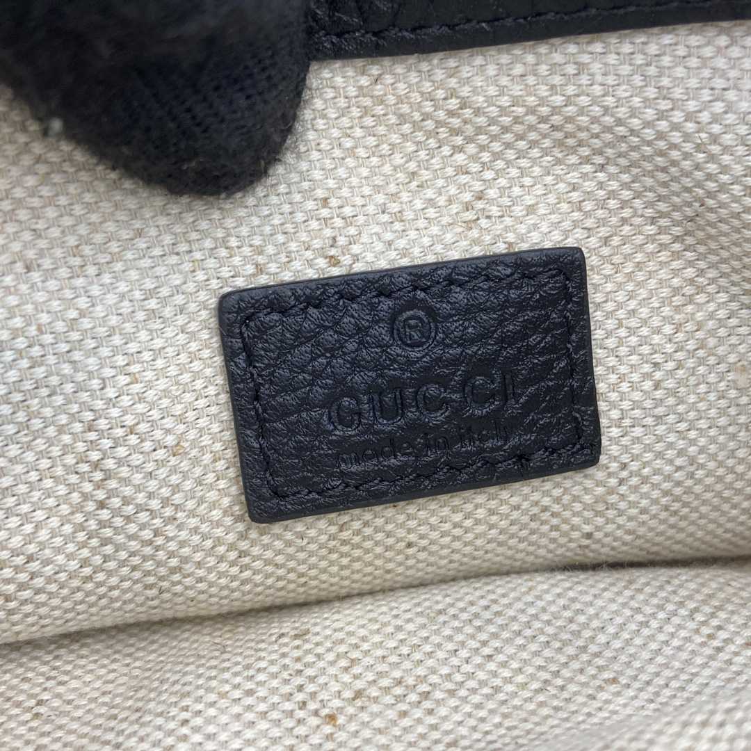 Gucci GG Emblem Super Mini Bag - DesignerGu