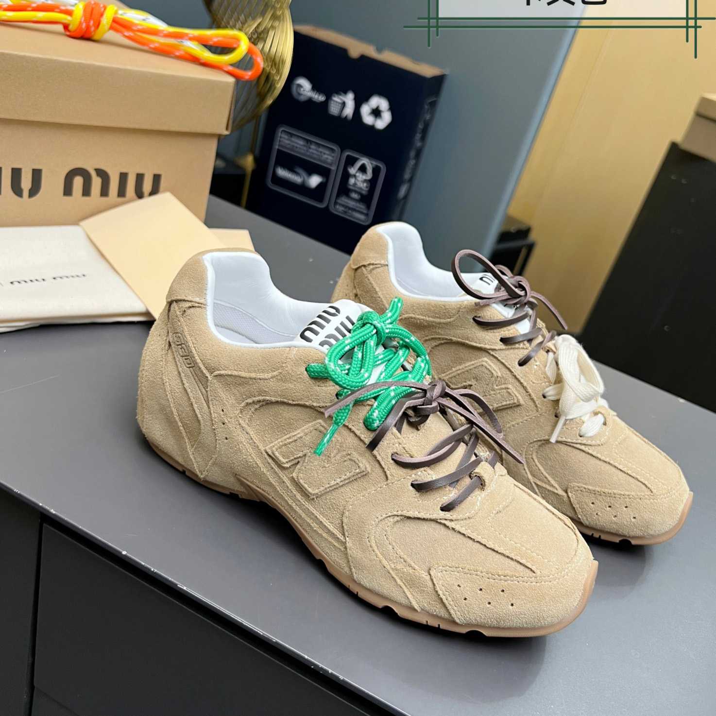 Miu Miu x New Balance 530 Sneakers - DesignerGu