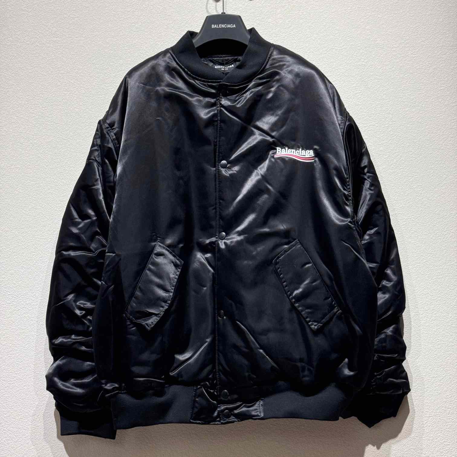 Balenciaga Embroidered-logo Bomber Jacket - DesignerGu