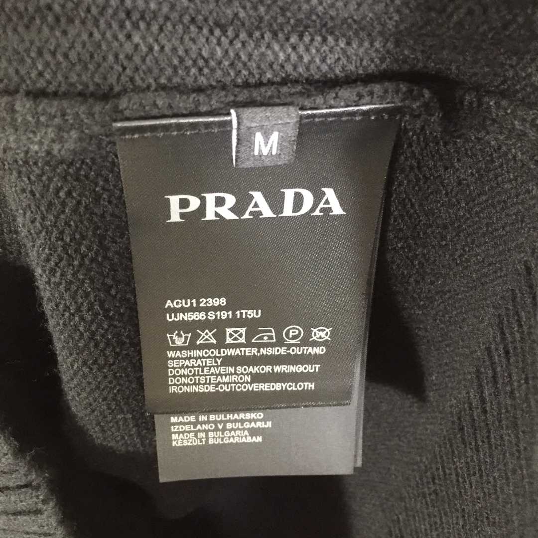 Prada Logo Sweater - DesignerGu