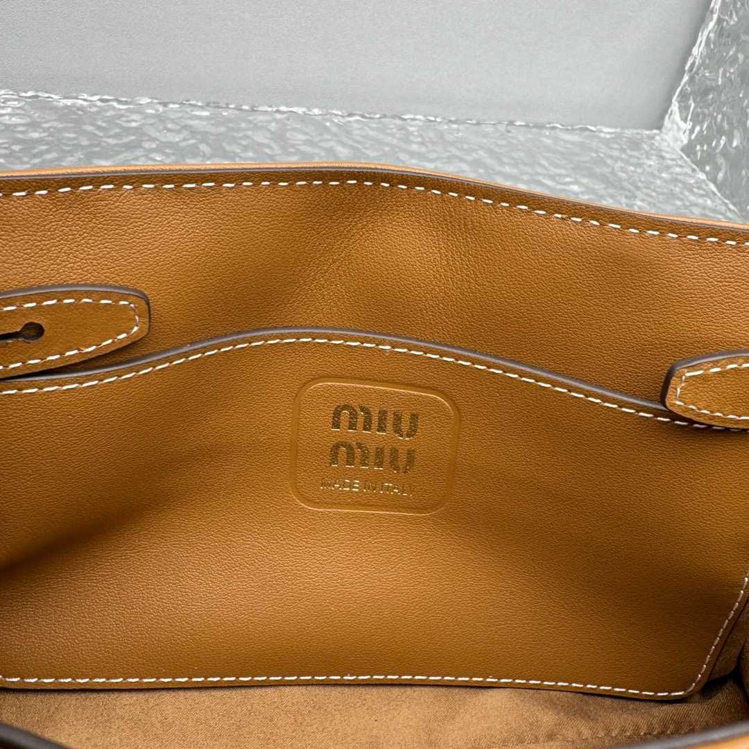 Miu Miu Leather Shoulder Bag - DesignerGu