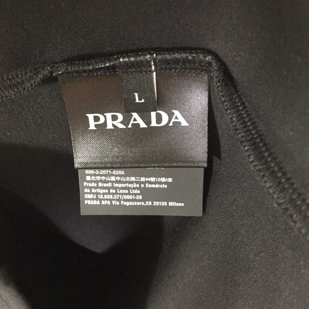 Prada Logo Cotton T-shirt - DesignerGu