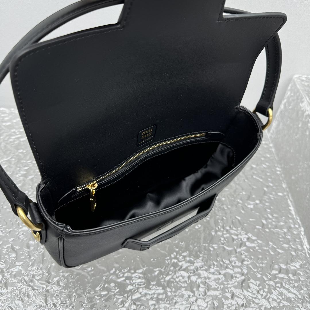 Miu Miu Penny Leather Bag - DesignerGu