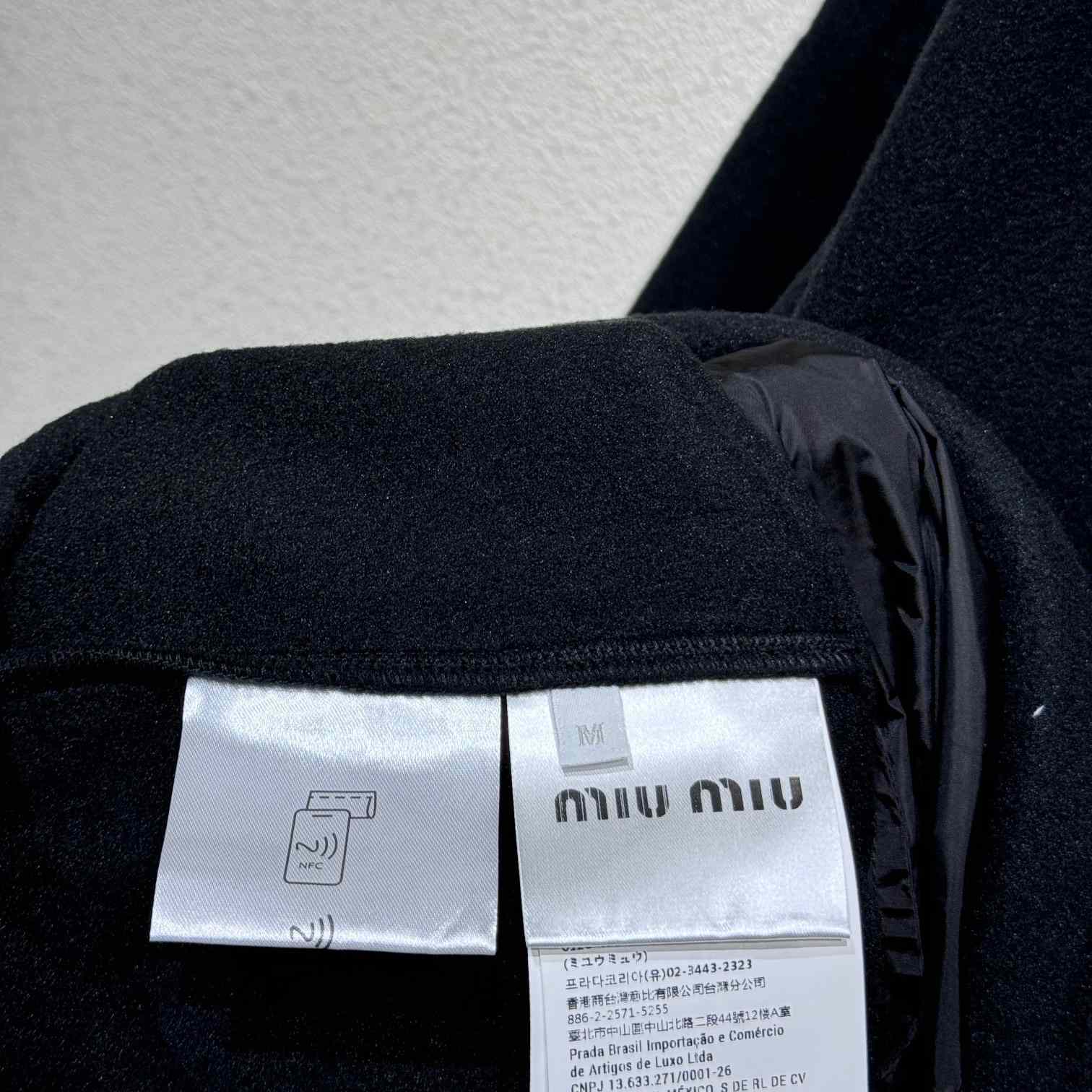 Miu Miu Fleece Sweatshirt   - DesignerGu