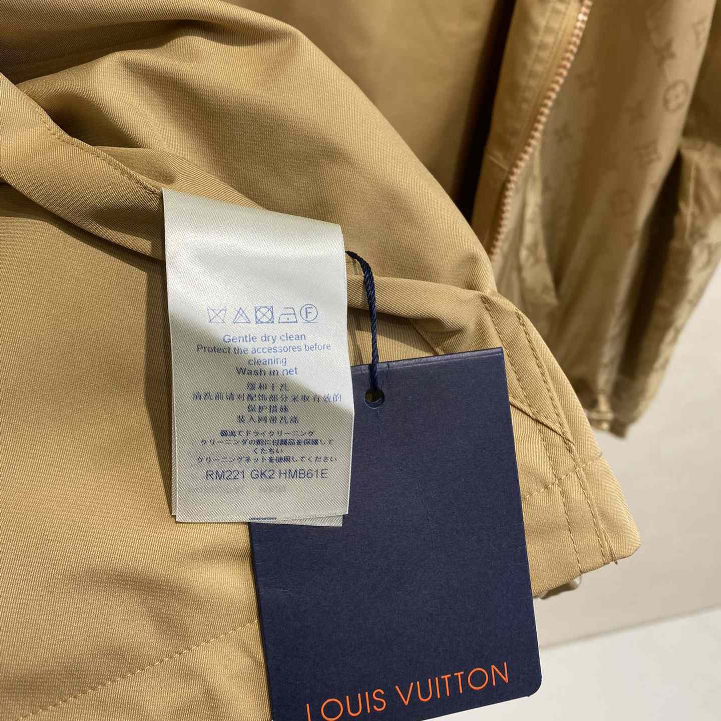 Louis Vuitton Monogram Jacket - DesignerGu