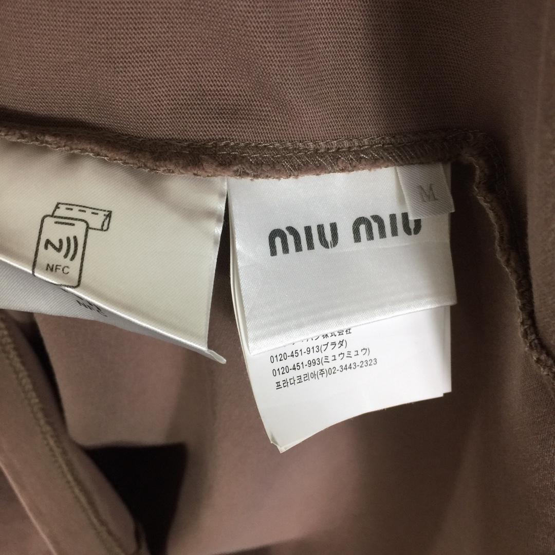 Miu Miu Logo-Patch Long-Sleeve T-Shirt - DesignerGu