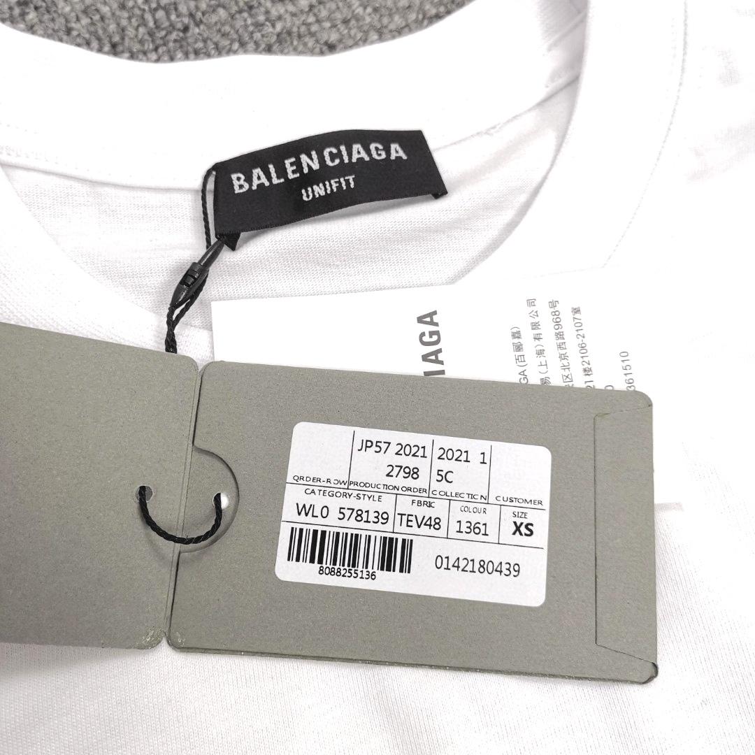 Balenciaga Cotton T-Shirt  - DesignerGu