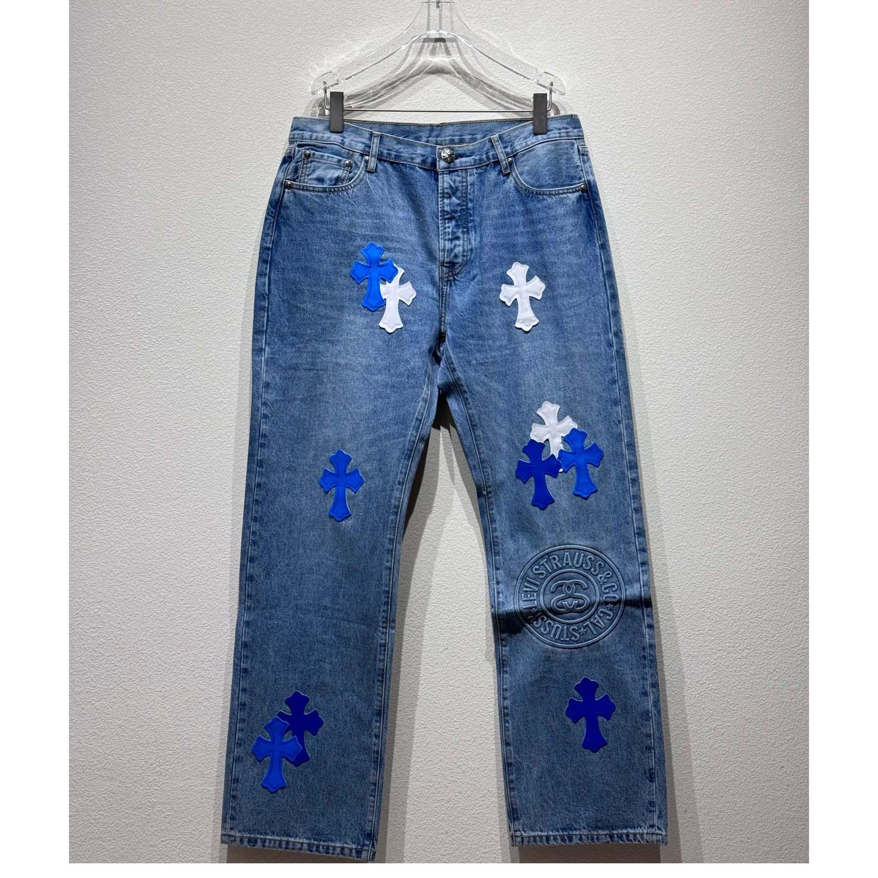 Chrome Heart Jeans - DesignerGu