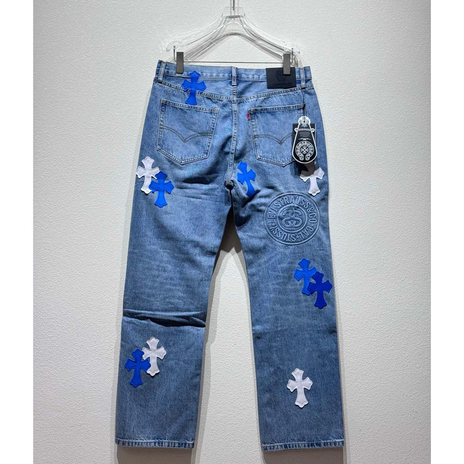 Chrome Heart Jeans - DesignerGu