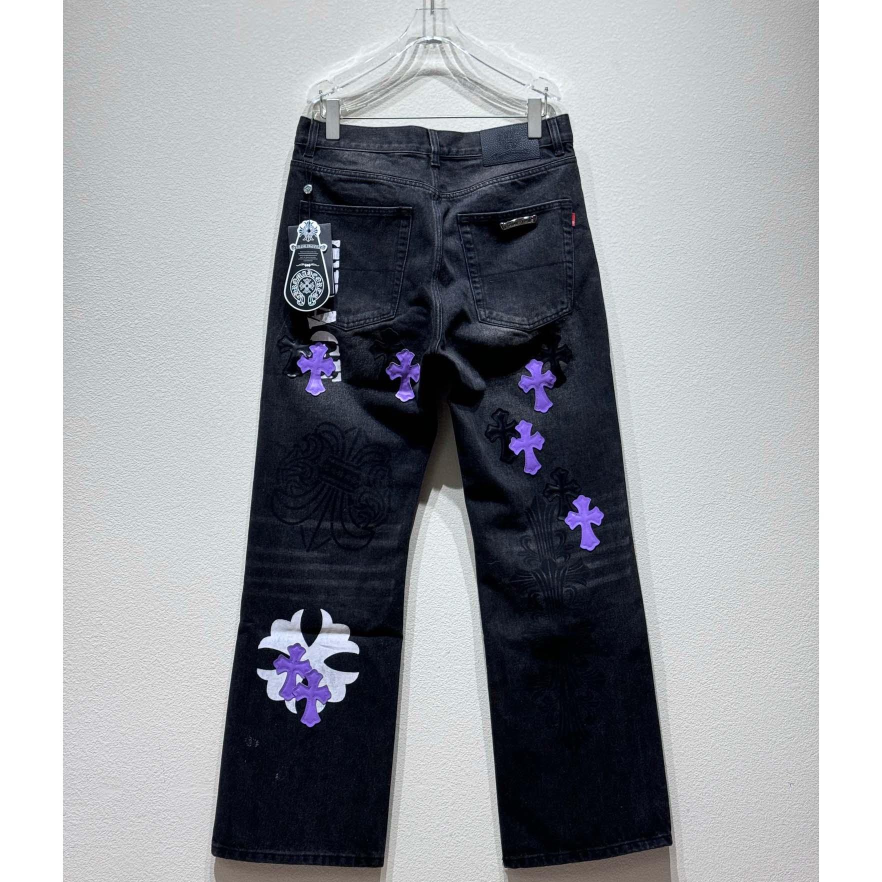 Chrome Heart Jeans - DesignerGu