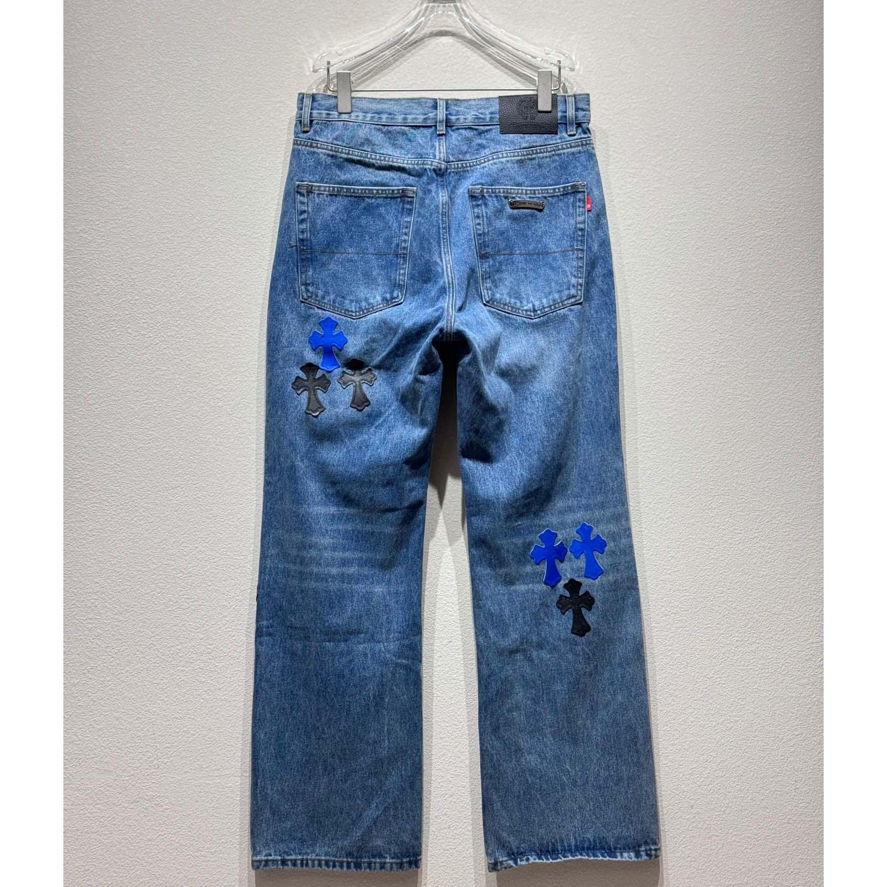 Chrome Heart Jeans - DesignerGu