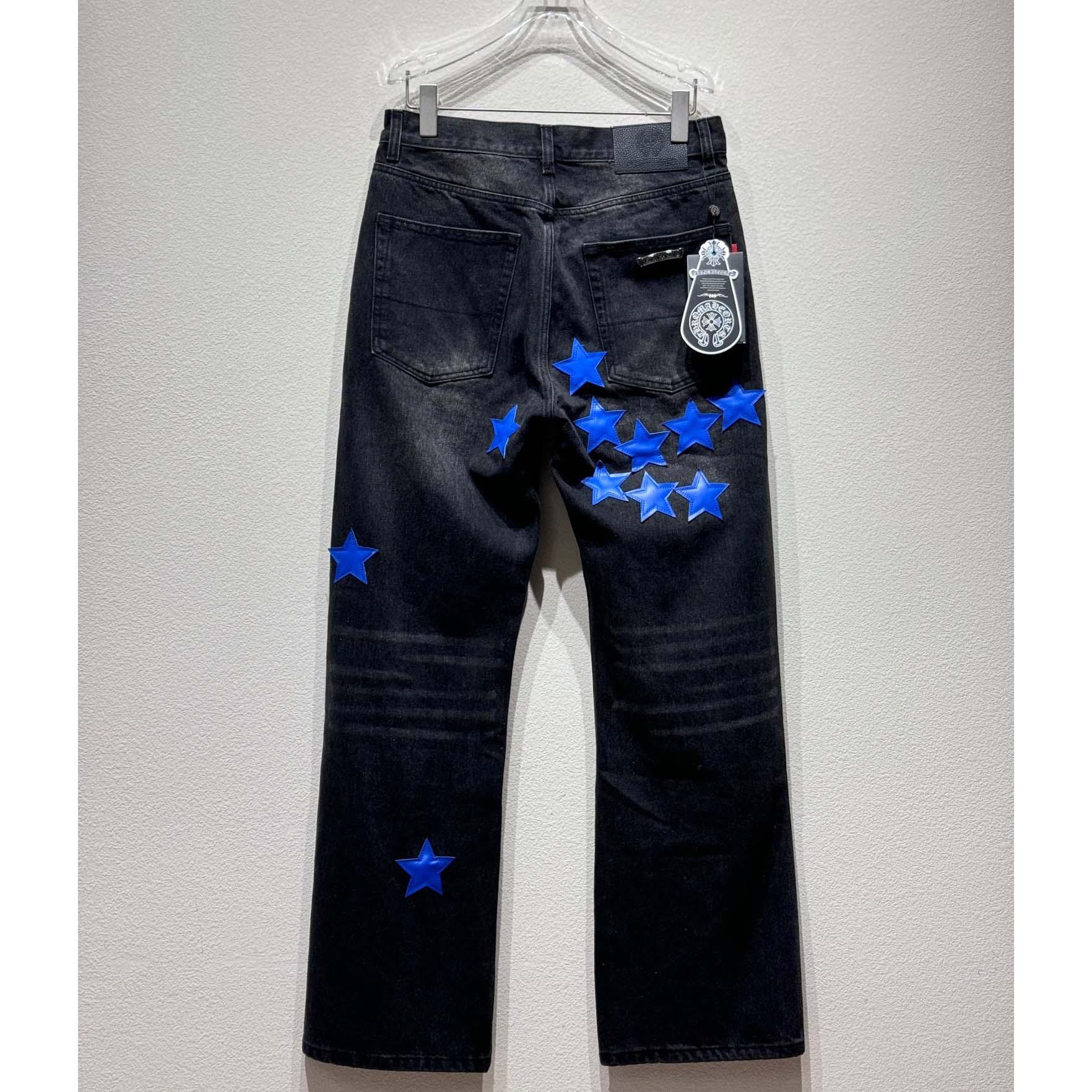 Chrome Heart Jeans - DesignerGu