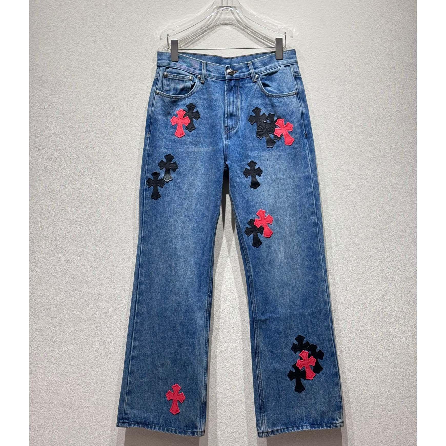 Chrome Heart Jeans - DesignerGu