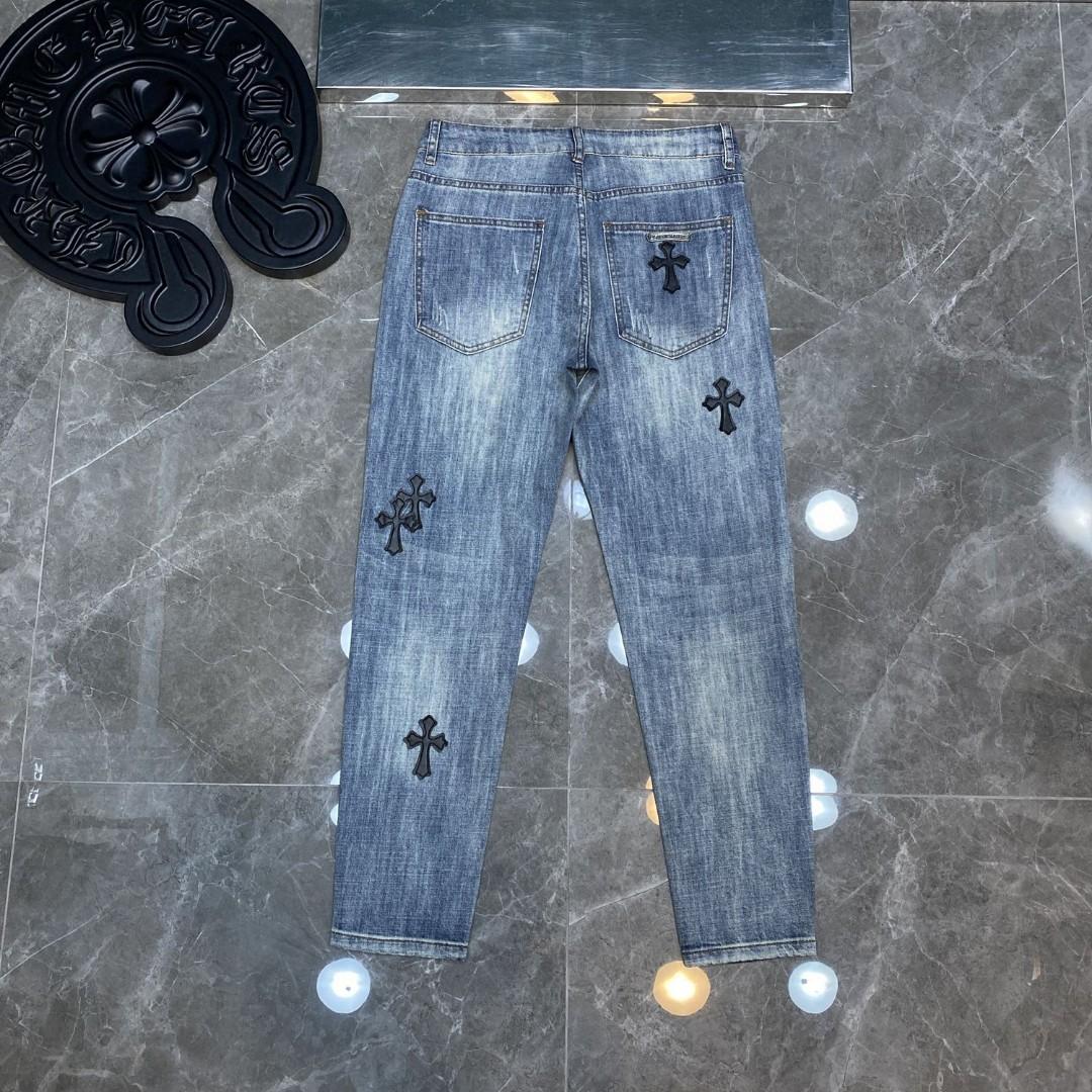 Chrome Heart Jeans - DesignerGu