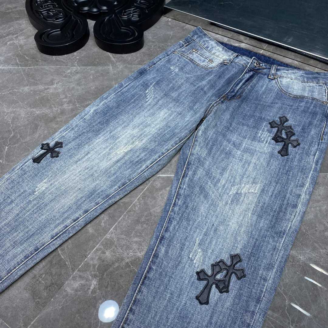 Chrome Heart Jeans - DesignerGu