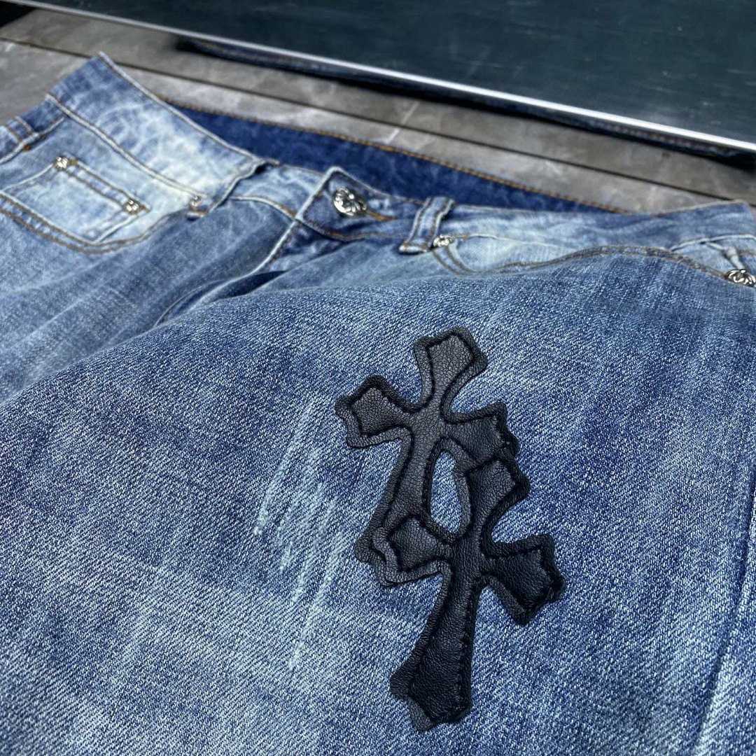 Chrome Heart Jeans - DesignerGu