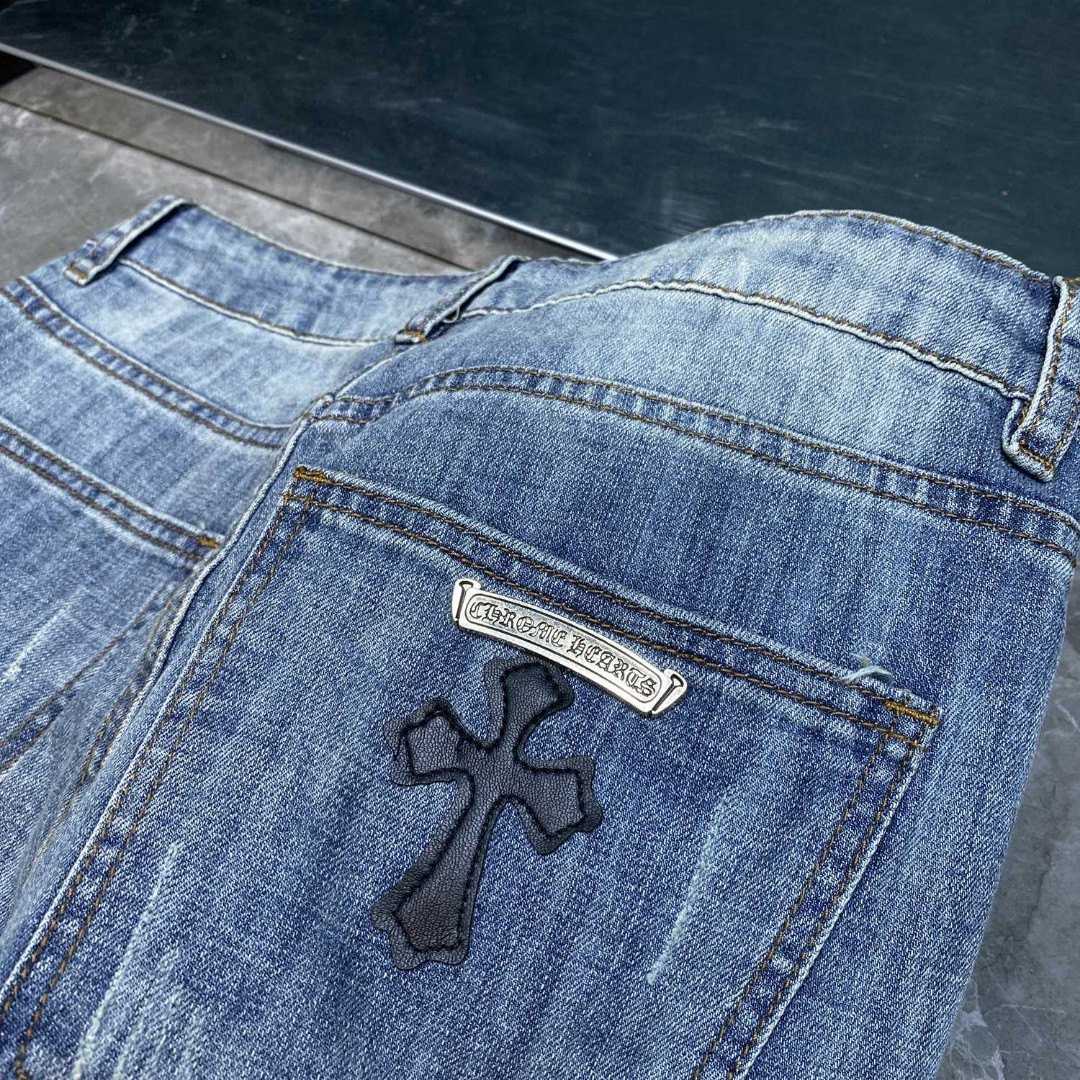 Chrome Heart Jeans - DesignerGu