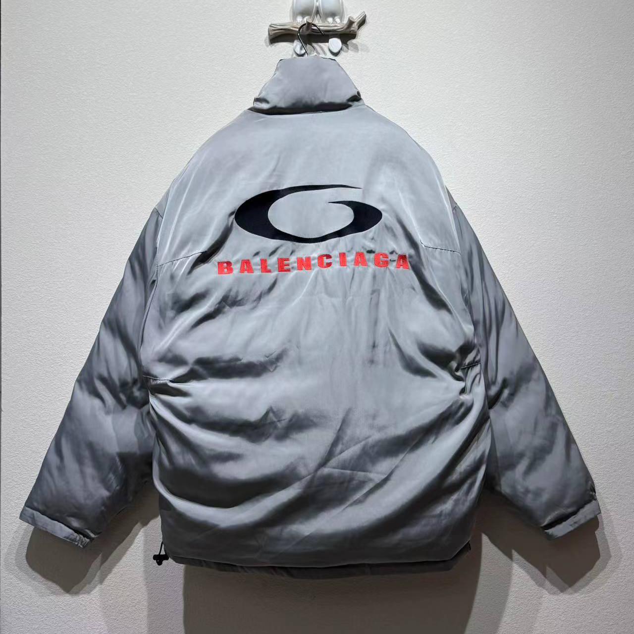 Balenciaga Reversible Padded Jacket - DesignerGu