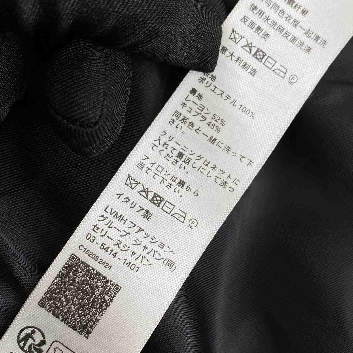 Celine Tracksuit Pants  - DesignerGu