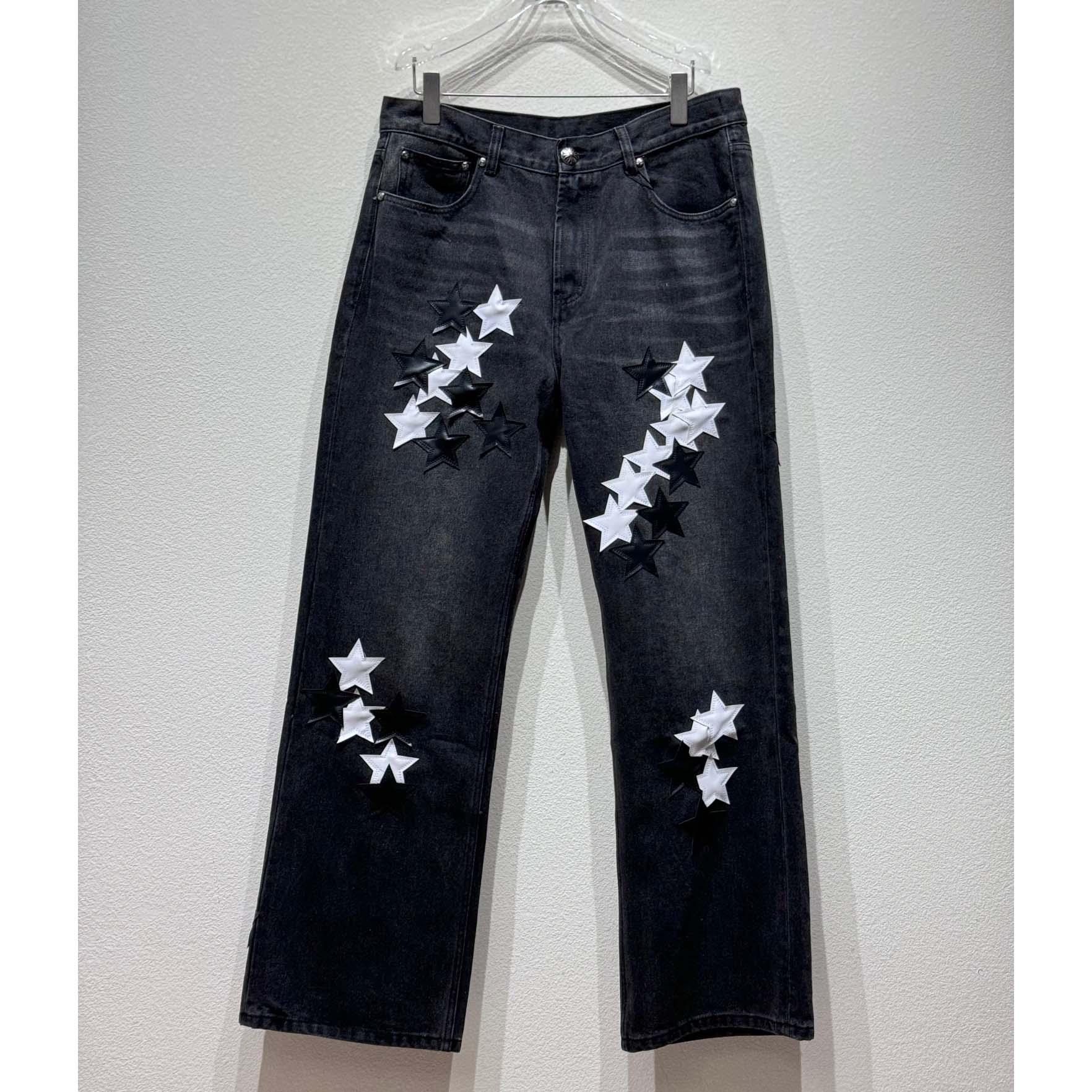 Chrome Heart Jeans - DesignerGu