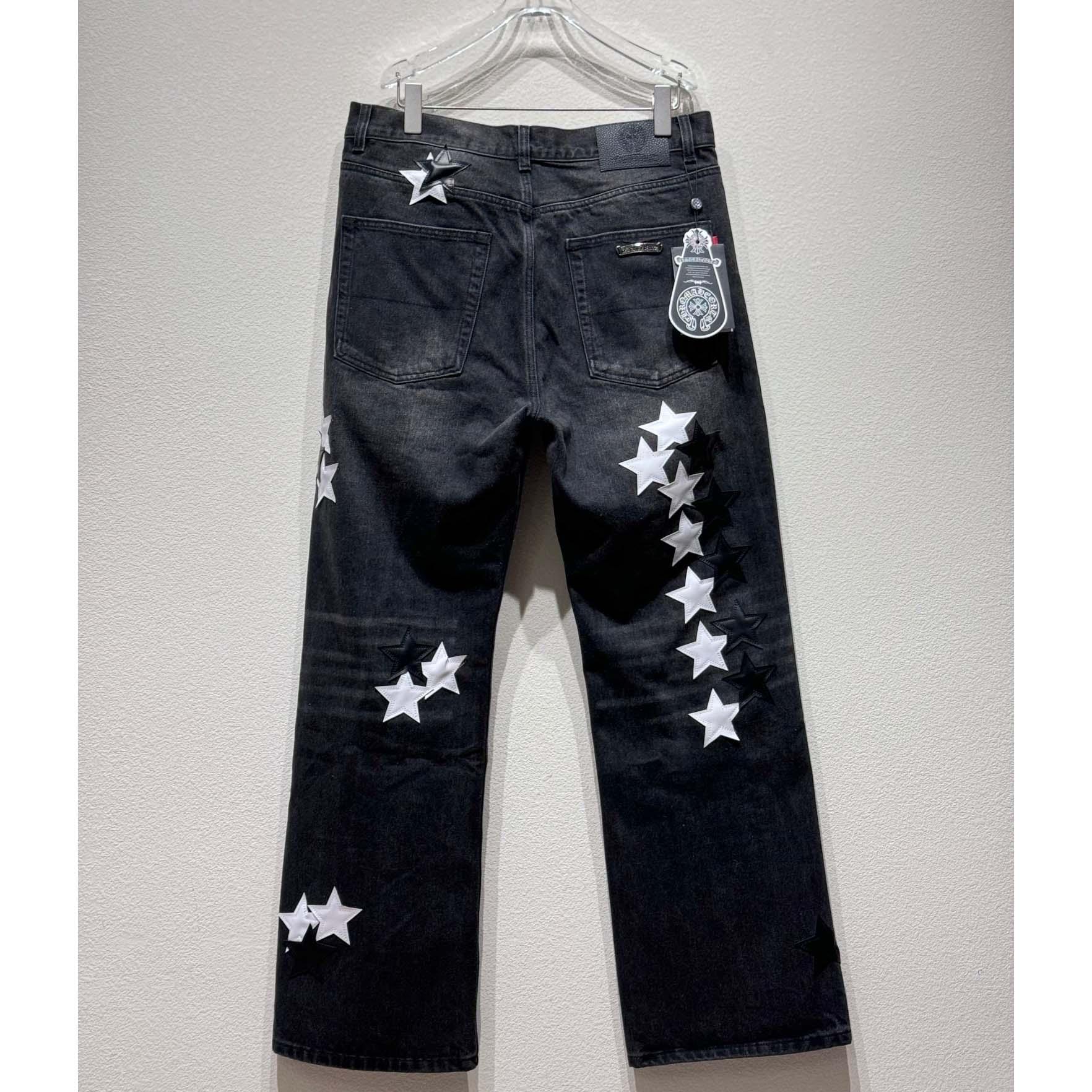 Chrome Heart Jeans - DesignerGu