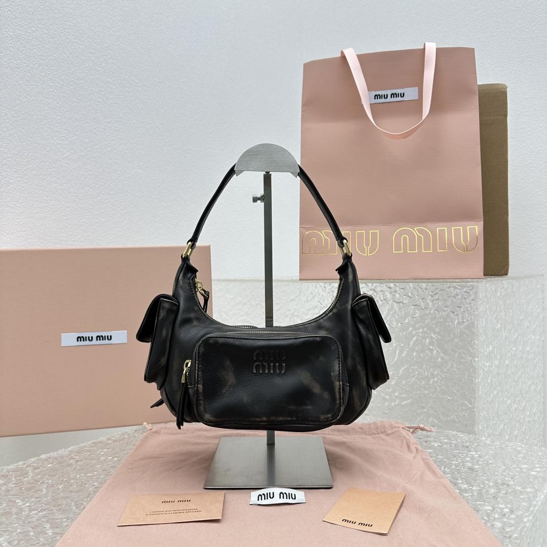 Miu Miu Nappa Leather Pocket Bag (21-12-6cm) - DesignerGu