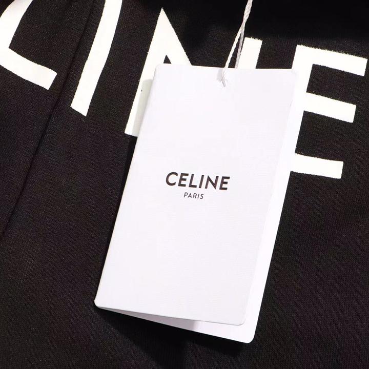 Celine Tracksuit Pants  - DesignerGu