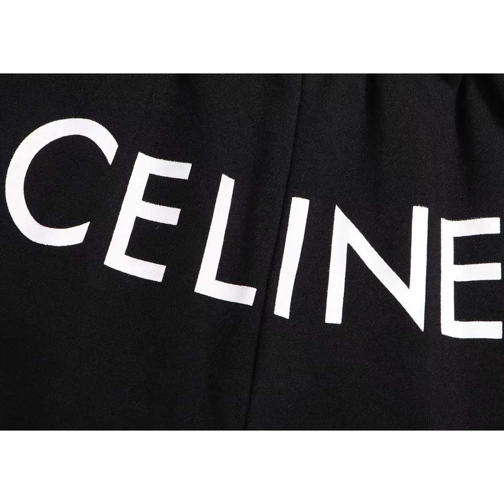 Celine Tracksuit Pants  - DesignerGu