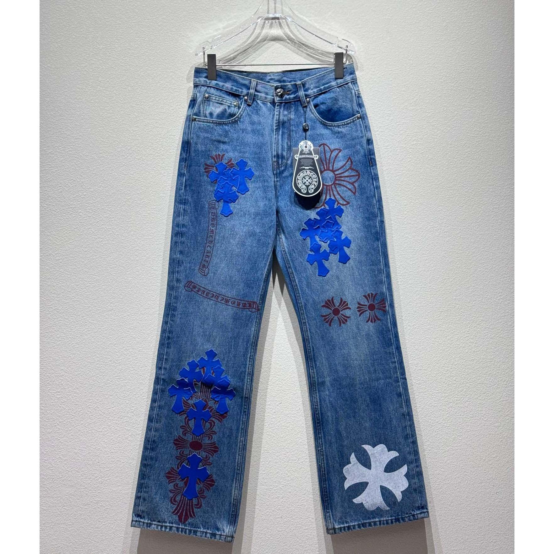 Chrome Heart Jeans - DesignerGu