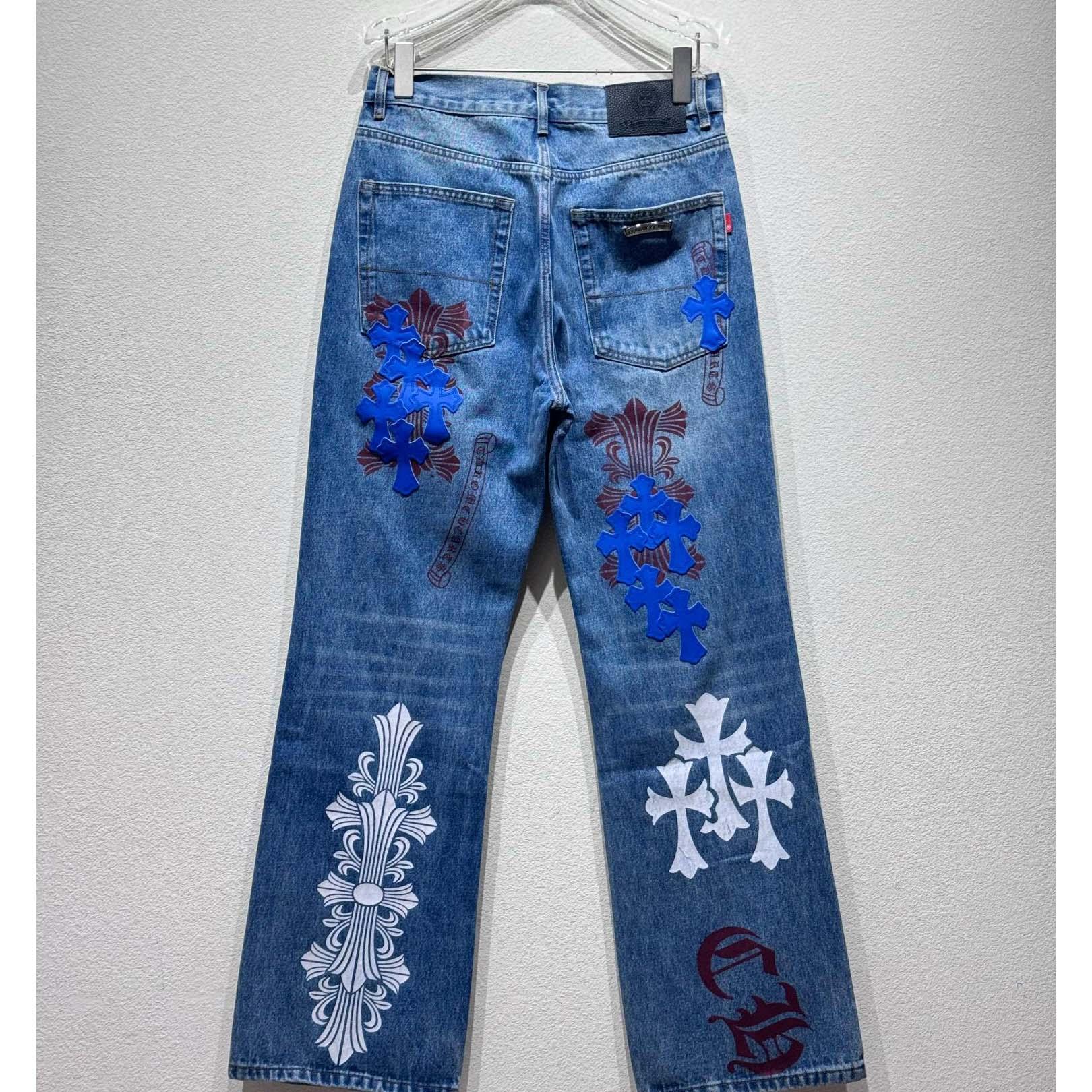 Chrome Heart Jeans - DesignerGu