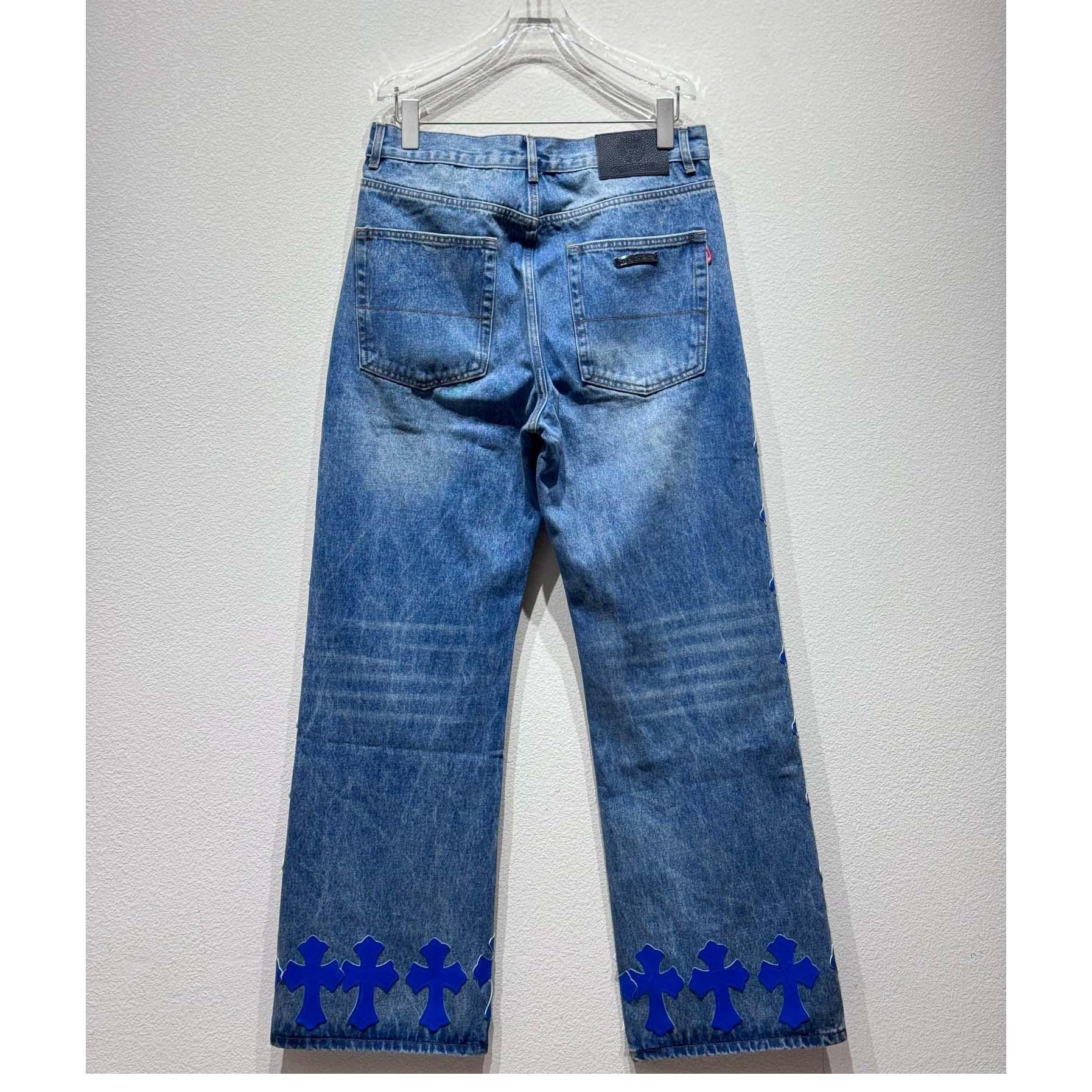 Chrome Heart Jeans - DesignerGu