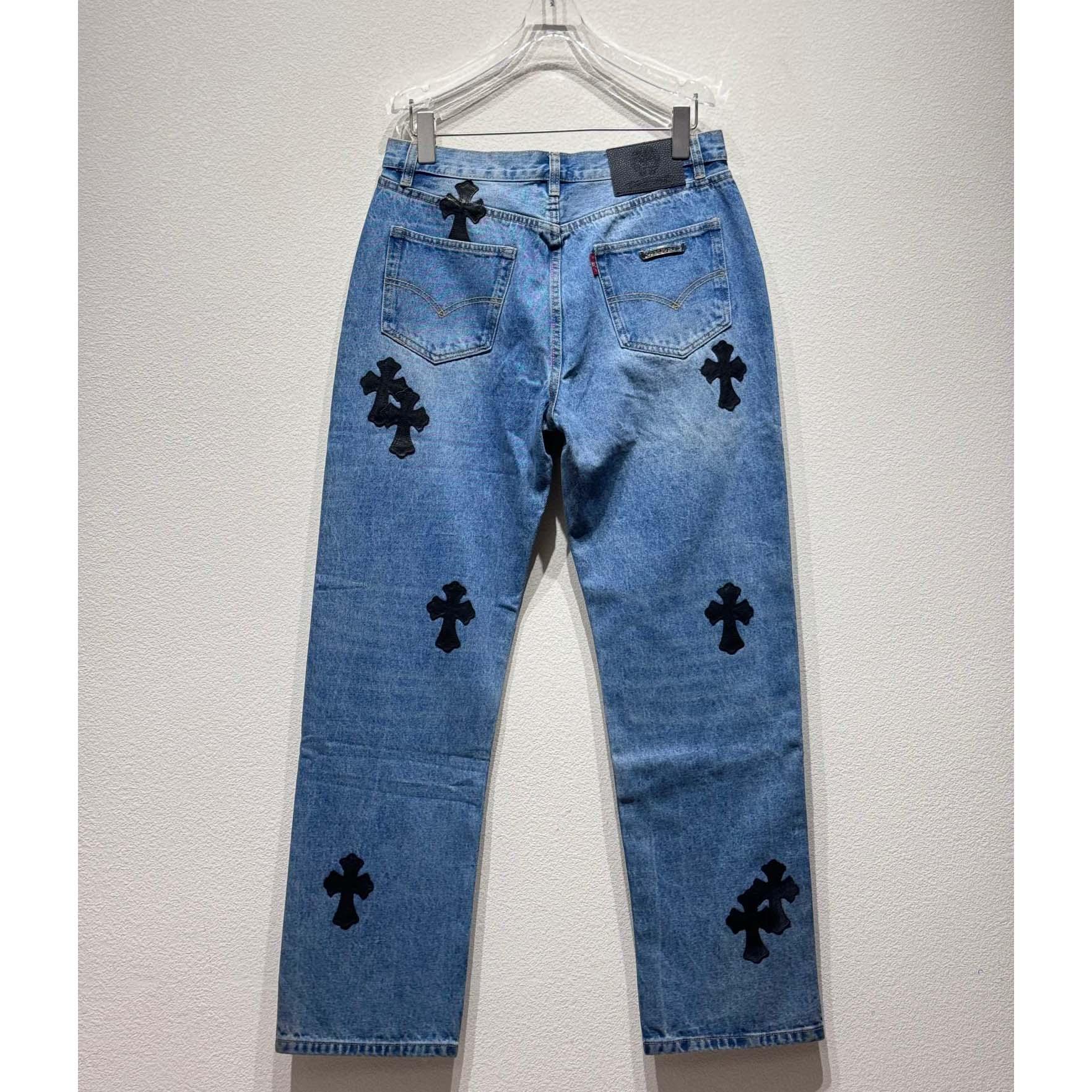 Chrome Heart Jeans - DesignerGu