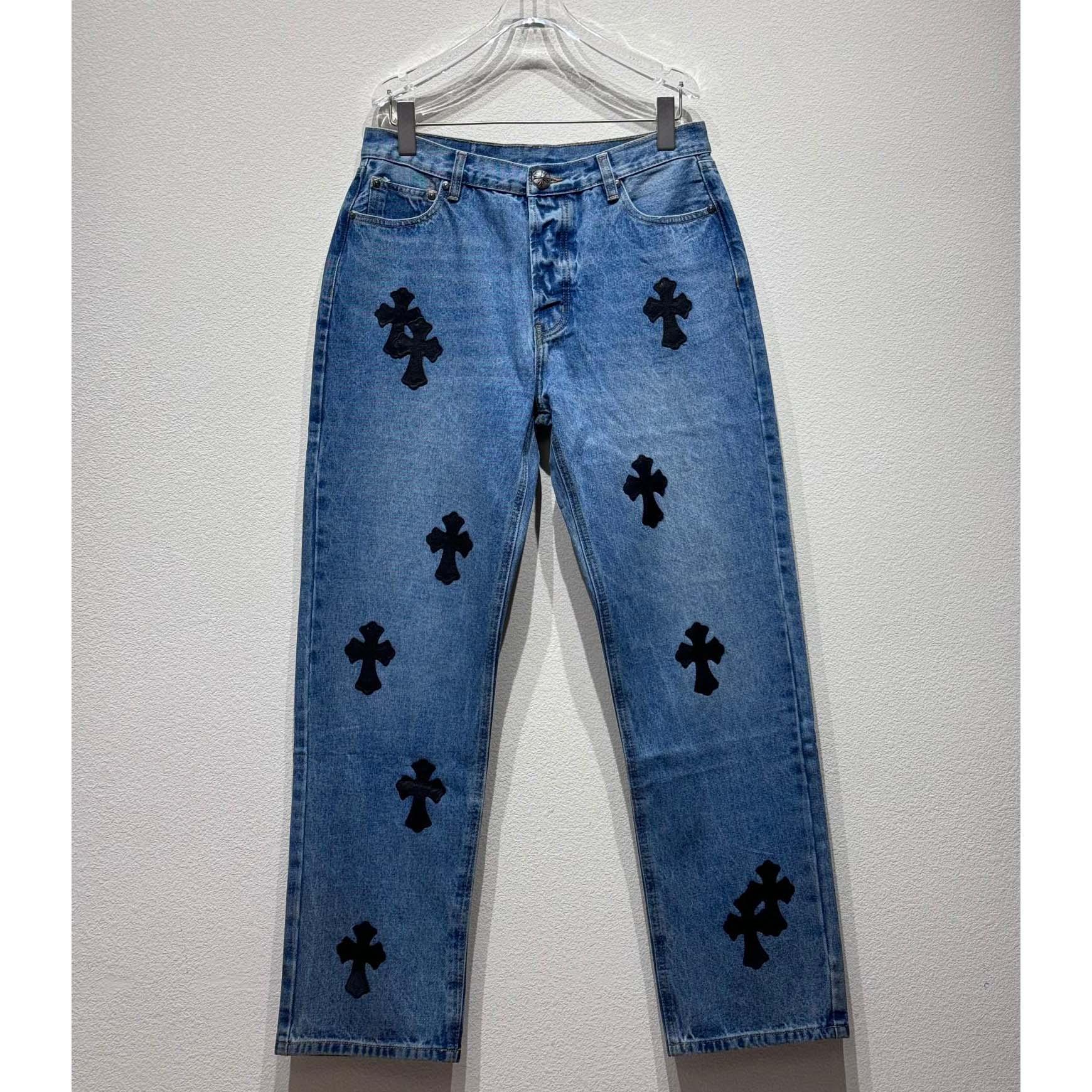 Chrome Heart Jeans - DesignerGu