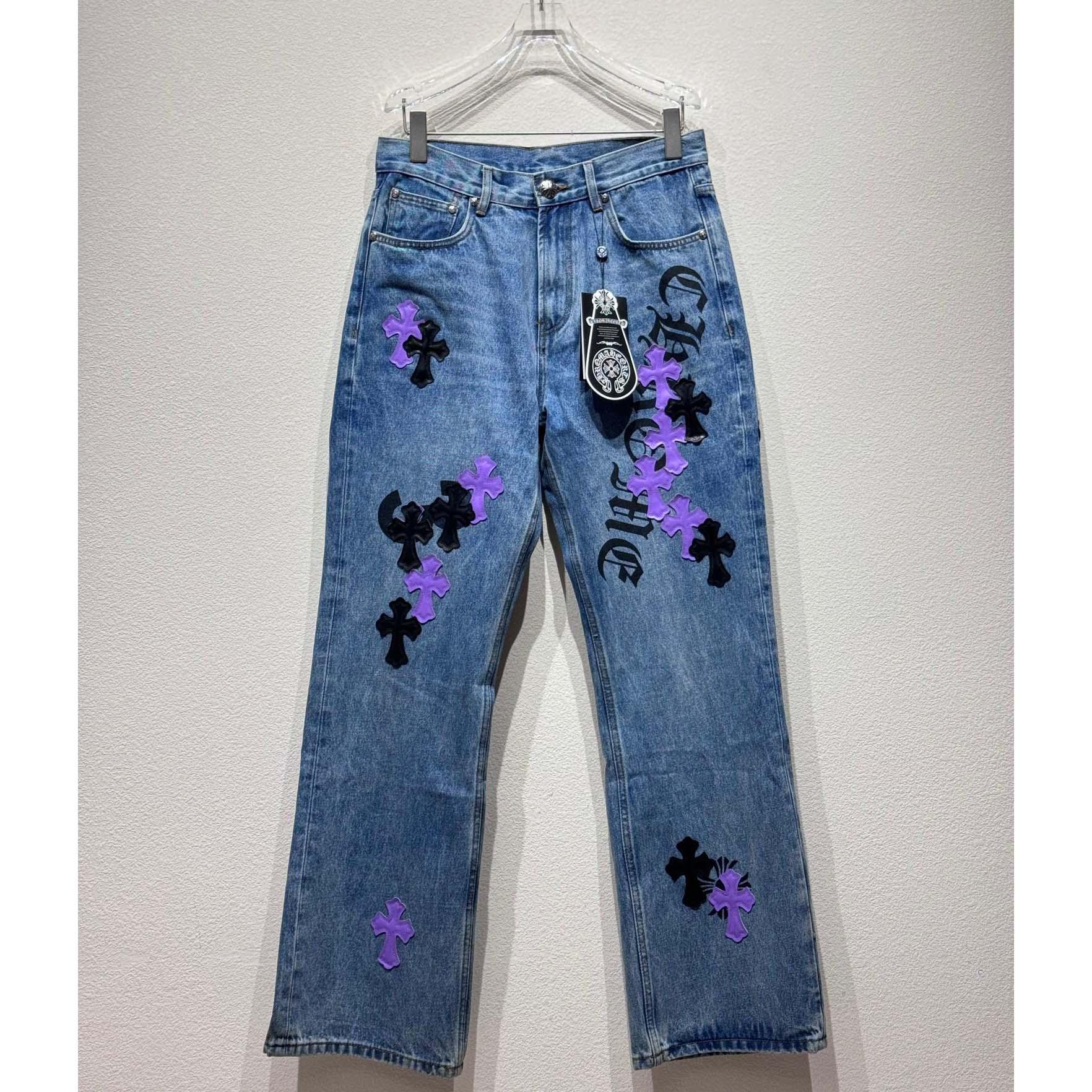 Chrome Heart Jeans - DesignerGu