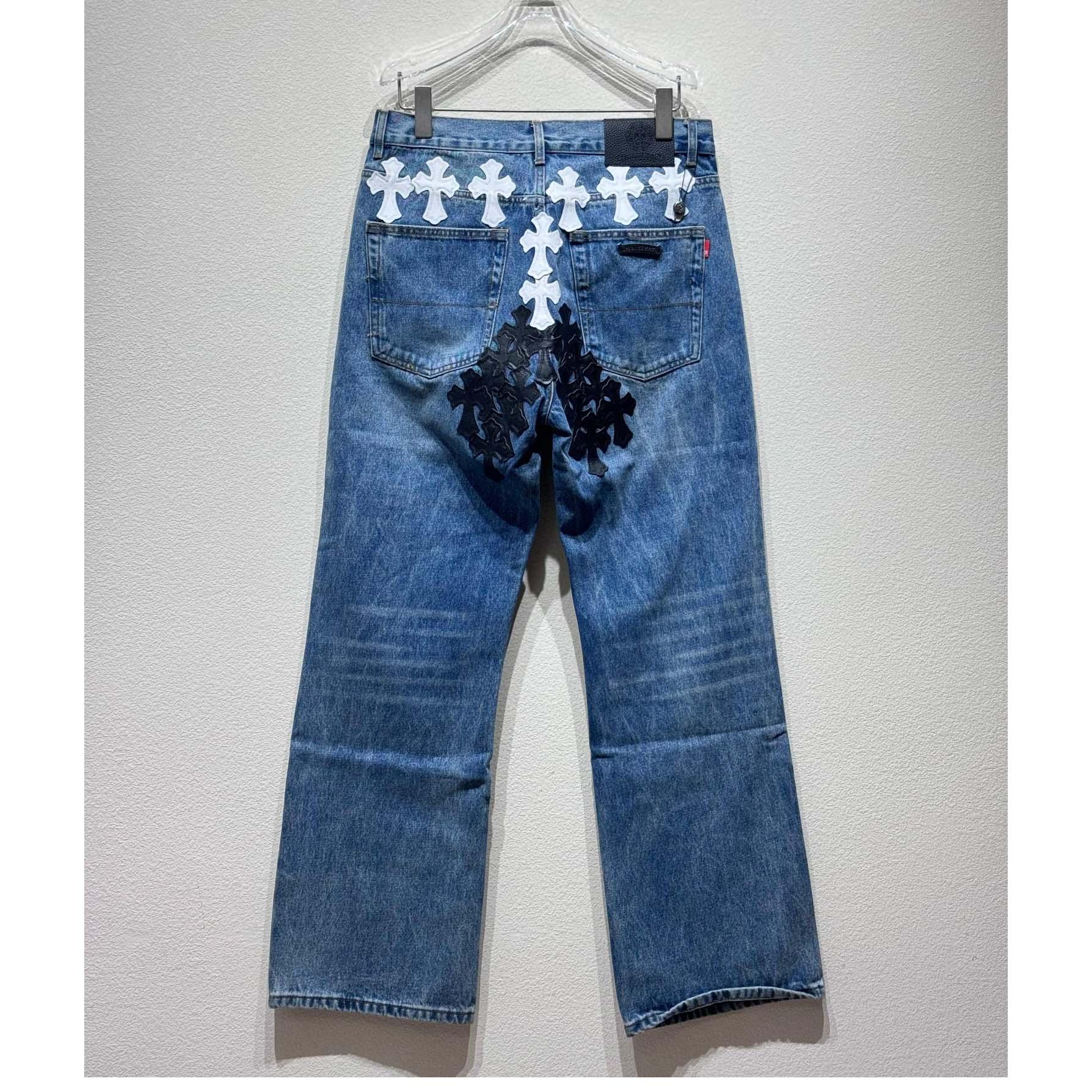 Chrome Heart Jeans - DesignerGu